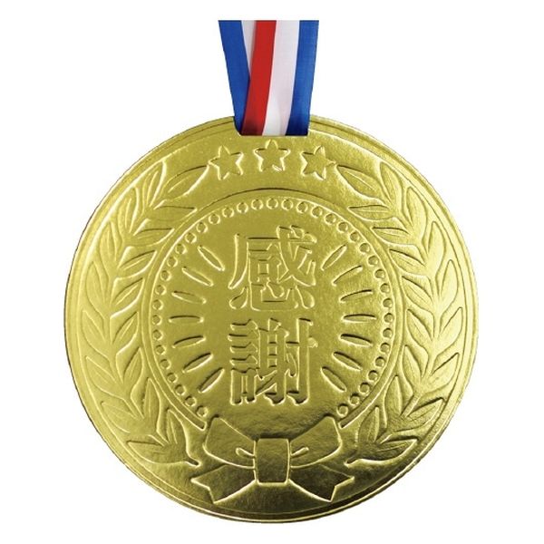 アルタ 大きな金メダルの色紙 AR0819113 1個（直送品）