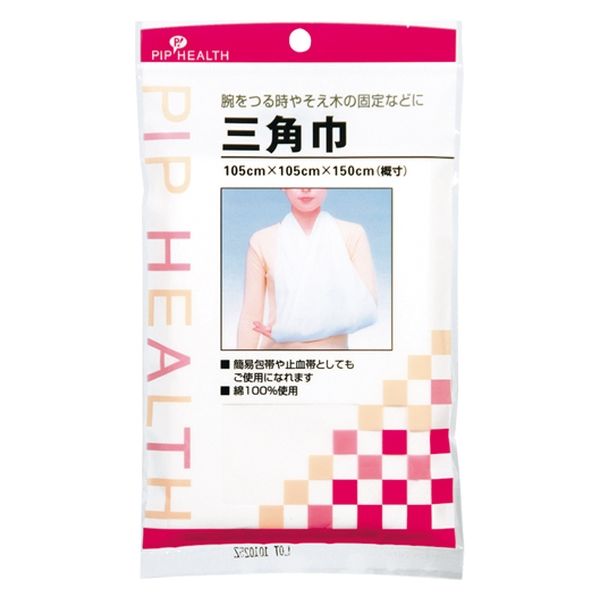 ピップ 三角巾 H071 1セット(1袋×3)（直送品）