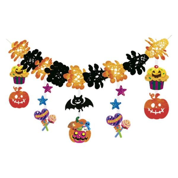 AJEYPMZ ハッピーハロウィン バナー ガーランド セット スパイ AJEYPMZ ハッピーハロウィン バナー ガーランド セット スパイ