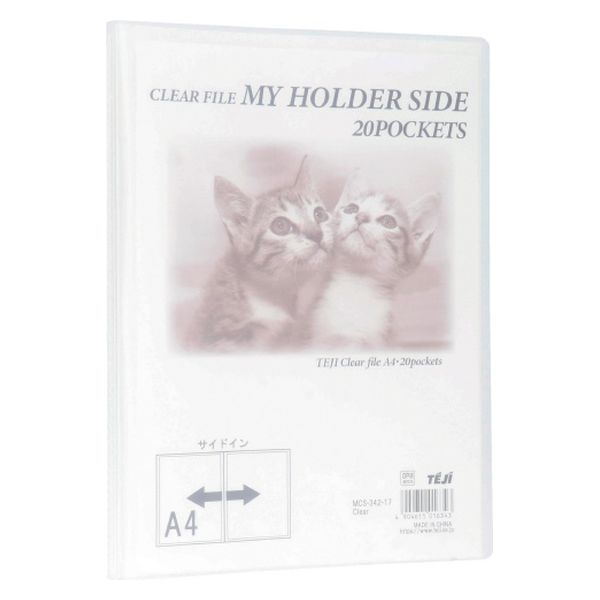 テージー マイホルダー20P MCS-342-17 クリア 1セット(1冊×5)（直送品）