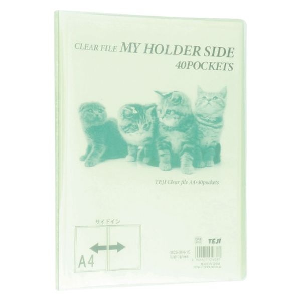 テージー マイホルダー40P MCS-344-15 Lグリーン 1セット(1冊×3)（直送品）