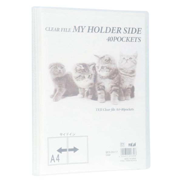 テージー マイホルダー40P MCS-344-17 クリア 1セット(1冊×3)（直送品）