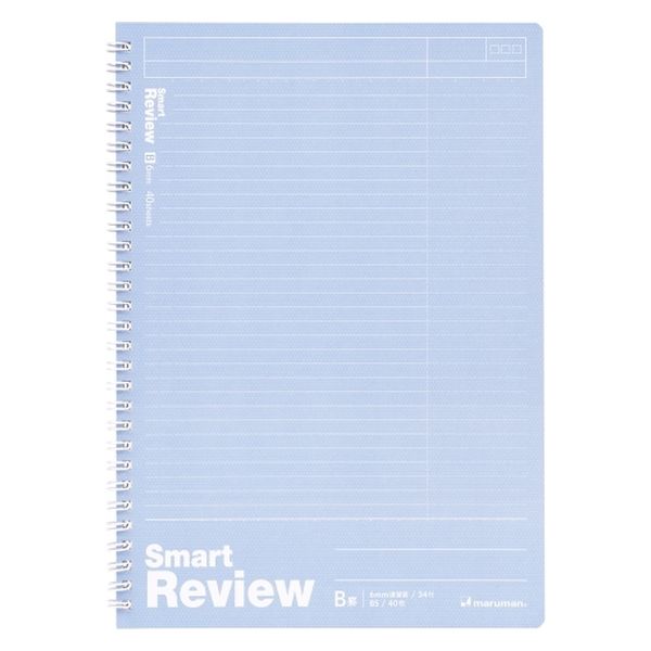 マルマン スマートレビュー ライトブルー N909A-52 1セット(1冊×5)（直送品）