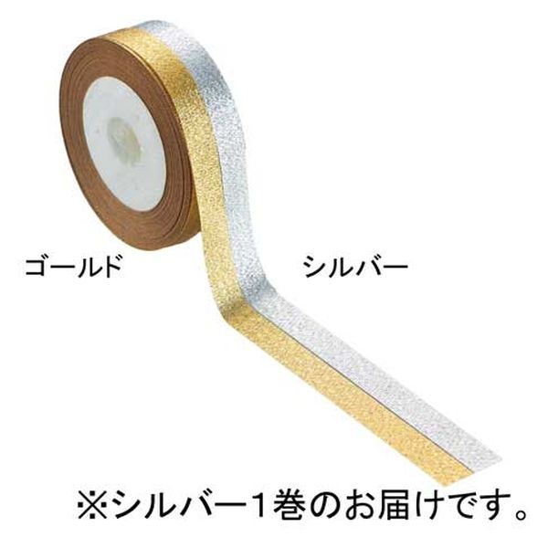 小堀リボン リボン ブライトメタルシルバ-12mm×23m No.3640シルバー12mmx23m 1セット(1巻×3)（直送品）