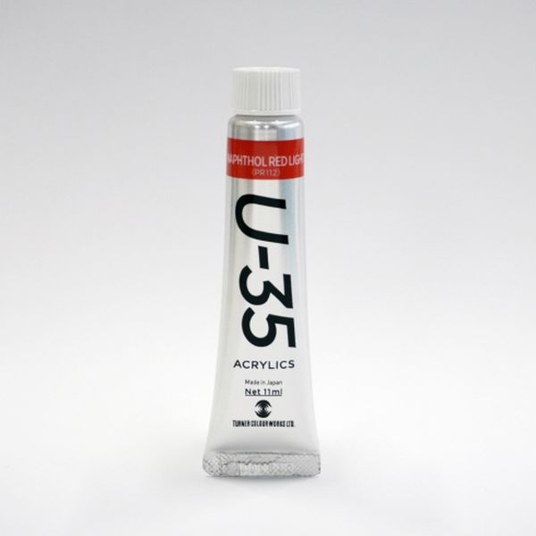ターナー色彩 U-35 11ml ナフソールレッドライトUA011216 UA011216 1セット(1本×10)（直送品）