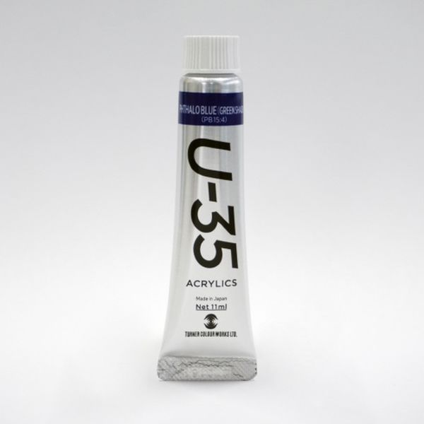 ターナー色彩 U-35 11ml フタロブルー UA011472 1セット(1本×10)（直送品）