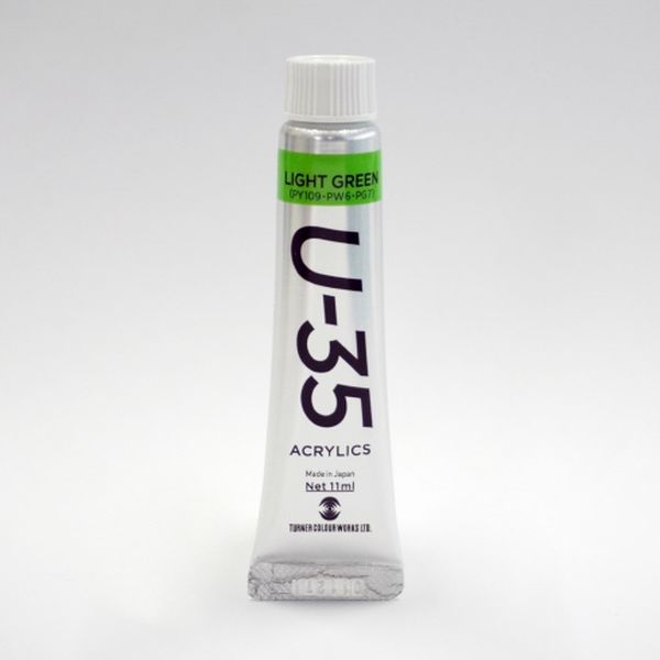 ターナー色彩 U-35 11ml ライトグリーン UA011512 1セット(1本×10)（直送品）