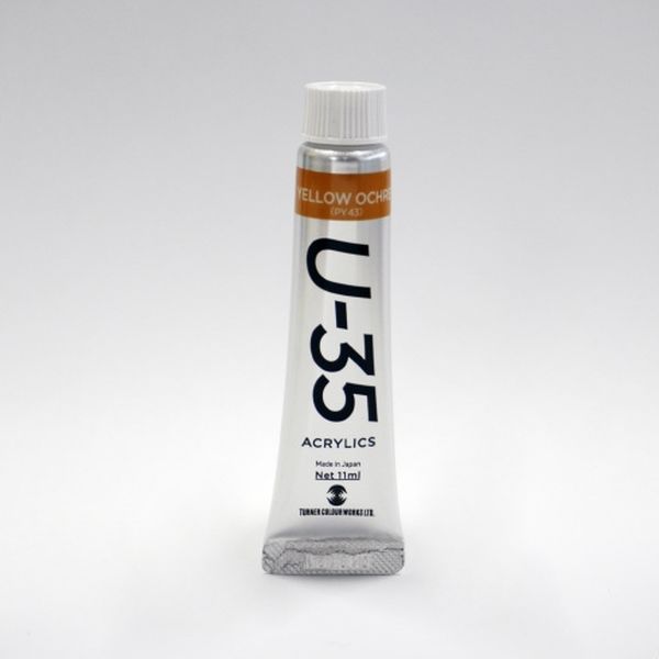 ターナー色彩 U-35 11ml イエローオーカー UA011623 1セット(1本×10)（直送品）