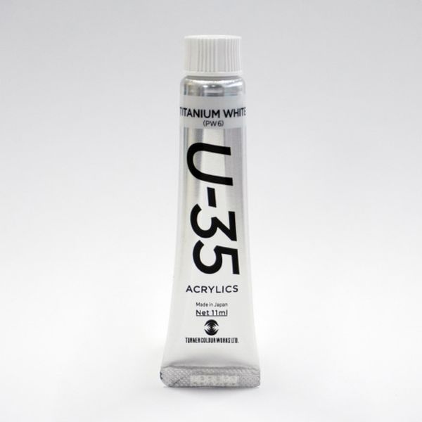 ターナー色彩 U-35 11ml チタニウムホワイト UA011770 1セット(1本×10)（直送品）