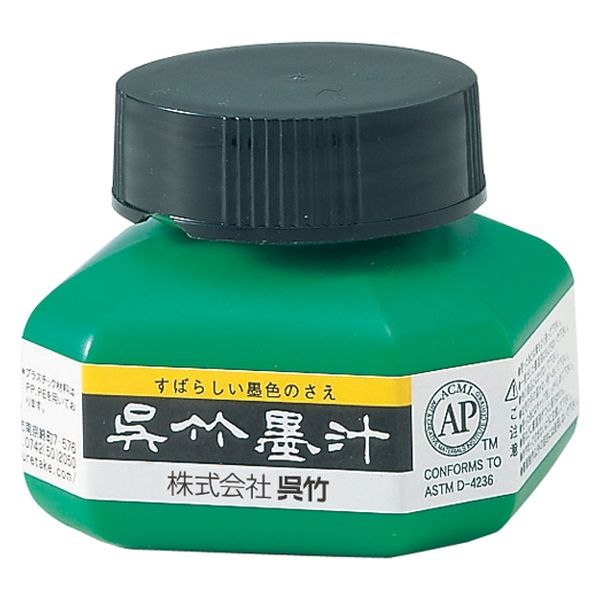 呉竹 呉竹墨汁 CA2-6 60ml 1セット(1個×10)（直送品）