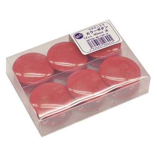 マグエックス カラーボタン MFCB-40 直径40mm 赤 12個 MFCB-40-12P-R 1パック(12個)×2（直送品）