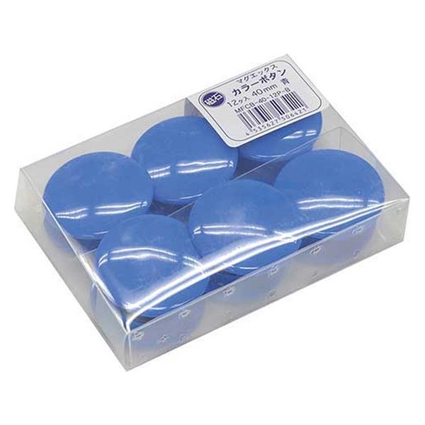 マグエックス カラーボタン MFCB-40 直径40mm 青 12個 MFCB-40-12P-B 1パック(12個)×2（直送品）