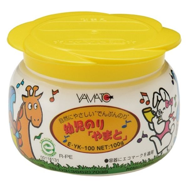ヤマト 幼児のりやまと E-YK-100 1セット(1個×10)（直送品）