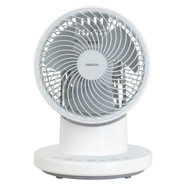 山善　サーキュレーター　YAR-CW15　上下左右自動首振り　10畳　リモコン付 Amazon | [山善] サーキュレーター 上下左右自動首振り 10畳