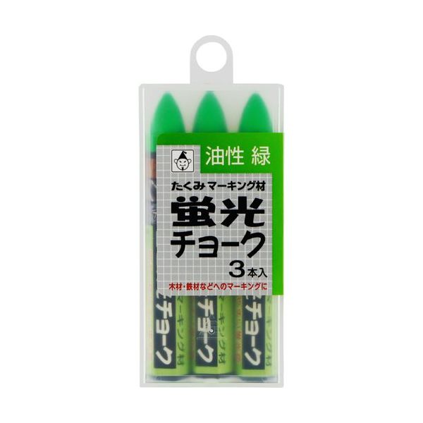 たくみ 蛍光チョーク 3本入 緑 462 1個 851-1516（直送品）