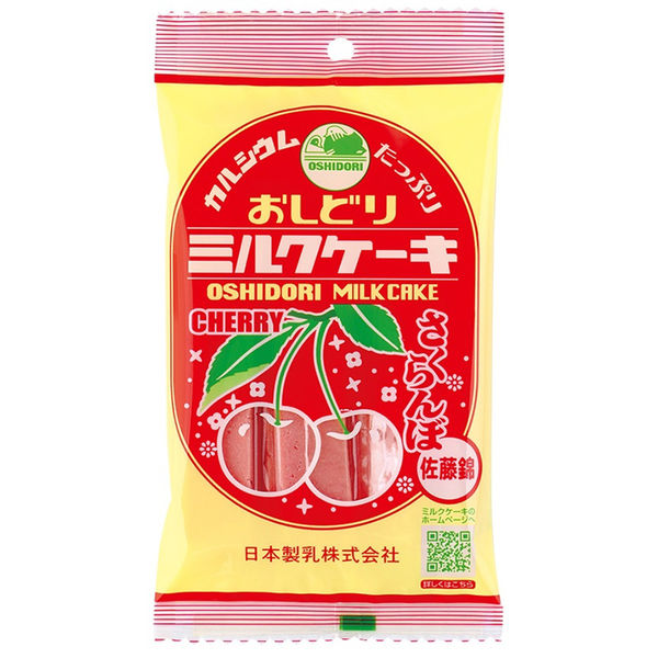 日本製乳 8本おしどりミルクケーキ・さくらんぼ×10袋