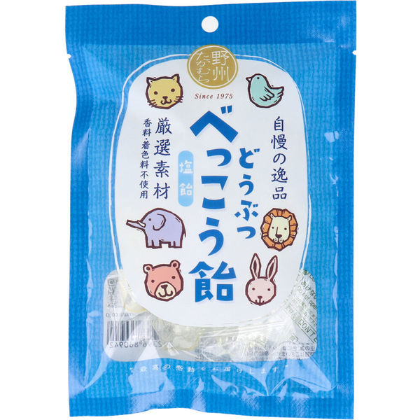 野州たかむら どうぶつべっこう飴 塩飴 65g 4562396860942 1袋