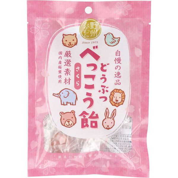 野州たかむら どうぶつべっこう飴 さくら 65g 4562396861260 1袋