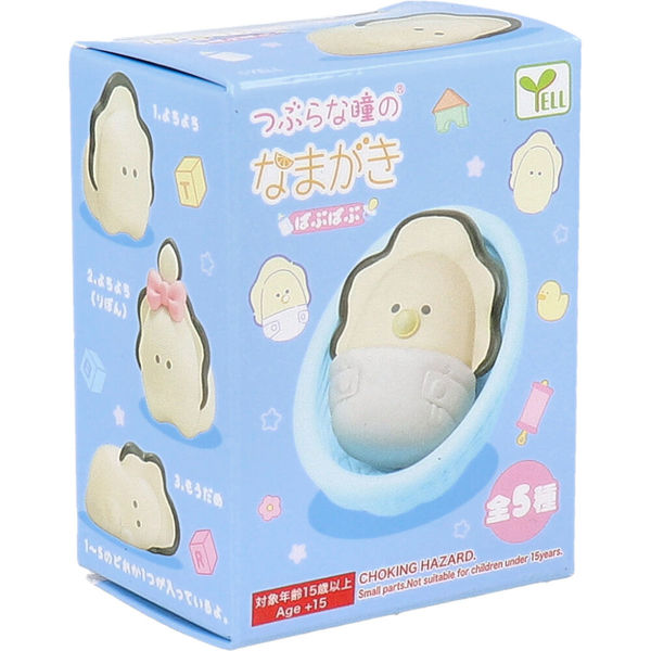 つぶらな瞳のなまがき　ばぶばぶ　全5種類フルコンプセットBOX付き　新品 Amazon | つぶらな瞳のなまがき ばぶばぶ編 × 全5種セット