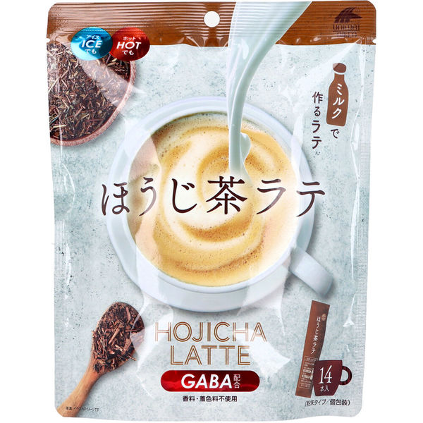 楽天市場】ほうじ茶ラテ 150g 八女茶 ほうじ茶 粉末 ラテ 国産