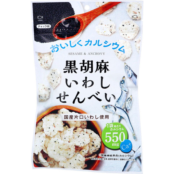 kouuuhaいわま 嵩上げパイプ VU150KPS−50Z : コメリドットコム