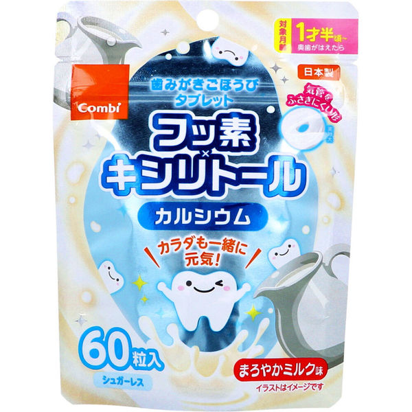 우유　プロフお読みください様 楽天市場】【群馬 高崎ハム】 冷蔵 風味伝説 FD-355 ホワイト肩