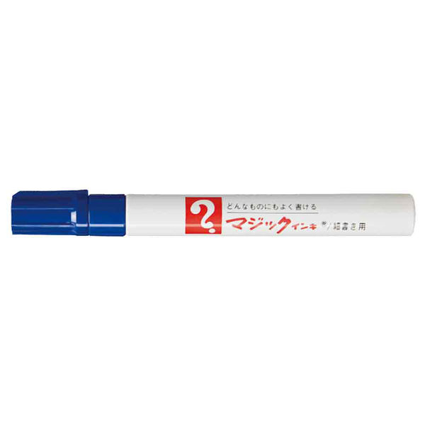 寺西化学工業 マジックインキ No.500 細書き用 箱入 10本入 青 B-M500-T3 1箱（直送品）
