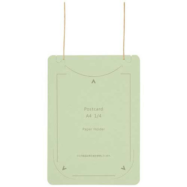 プラス オール紙製イベント名札 CT-E4グリーン CT-E4 1箱（直送品）