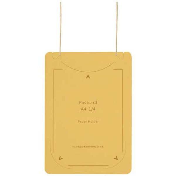 プラス オール紙製イベント名札 CT-E4イエロー CT-E4 1箱（直送品）