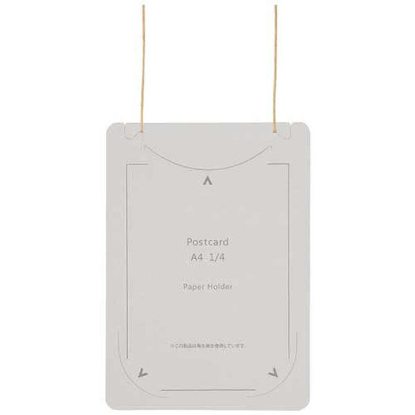 プラス オール紙製イベント名札 CT-E4グレー CT-E4 1箱（直送品）