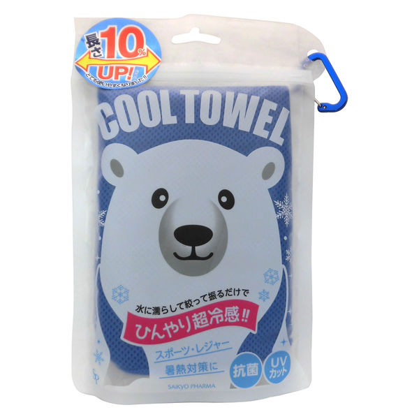 サイキョウ・ファーマ クールタオル シロクマ クラシックブルー
