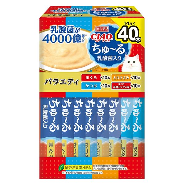 いなば　チャオ　ちゅーる　乳酸菌入バラエティ　14g 　40本　１６個　６４０本 ペット&ガーデン ネコちゃん フード スナック チャオ ちゅ～る