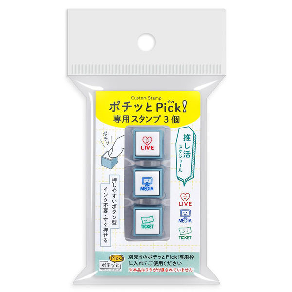 Meku未使用何を乗せるか工夫次第トラックパンチ＆スタンプスタンピンアップ 2025年最新】スタンピンアップ パンチの人気アイテム - メルカリ