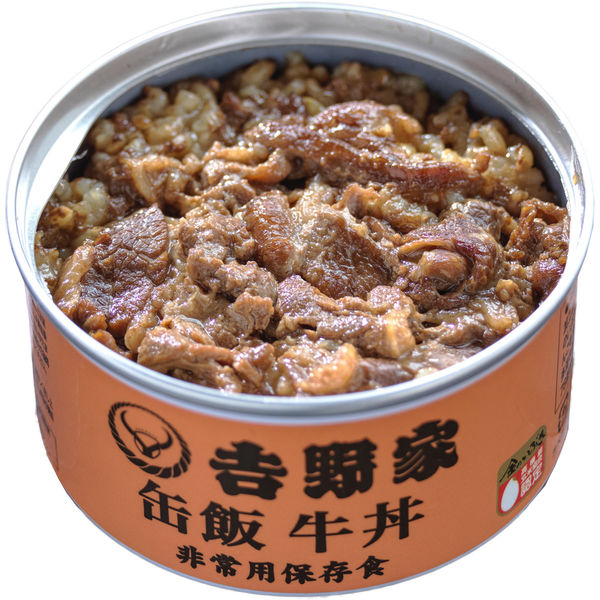 【バラ売り可】吉野家 牛丼缶詰 1食分X12缶 3箱 賞味期限2027年9月 バラ売り可】吉野家 牛丼缶詰 1食分X12缶 3箱 賞味期限2027年9月