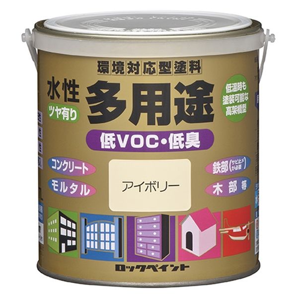 ロックペイント 水性多用途 1.6L アイボリー H75-7748-6S 1個