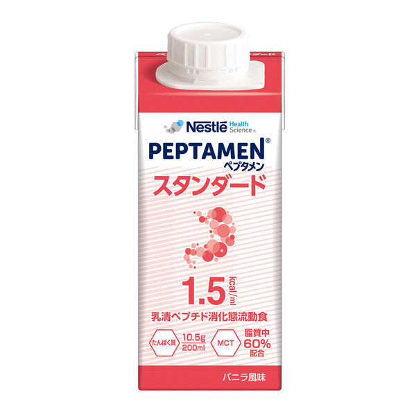 ネスレ日本 ペプタメンスタンダード 1箱（20パック入）（わけあり品）