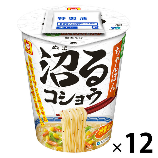 まるちゃん出品 まるまるぜんぶ ちびまる子ちゃん - メルカリ
