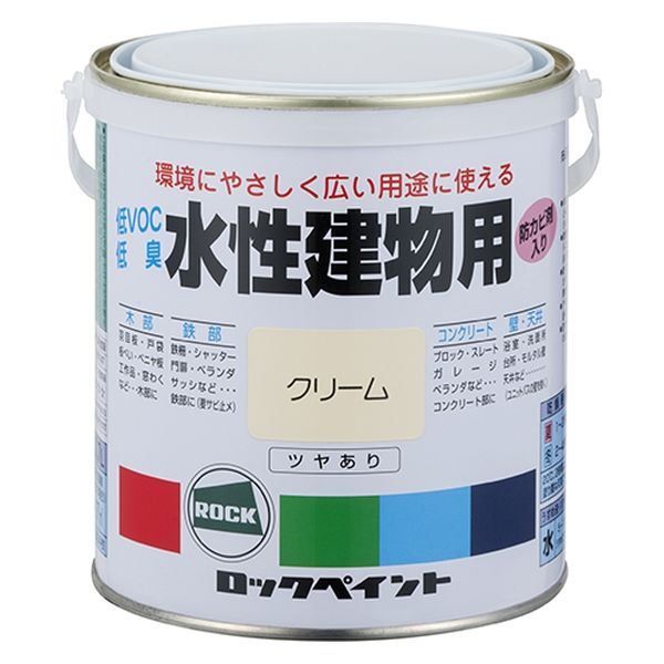 ロックペイント 水性建物用 0.7L せいじいろ H75-7523-03 1個（直送品）