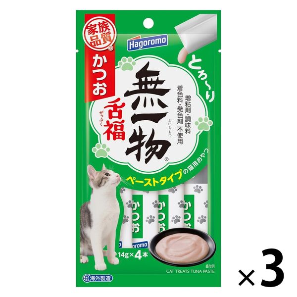 Hagoromo 無一物 キャットフード　まとめ売り Amazon.co.jp: by Amazon はごろも 無一物 寒天ゼリー パウチ