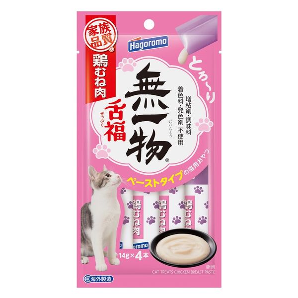 Hagoromo 無一物 キャットフード　まとめ売り Amazon.co.jp: はごろも (国産) 飲む無一物 パウチ