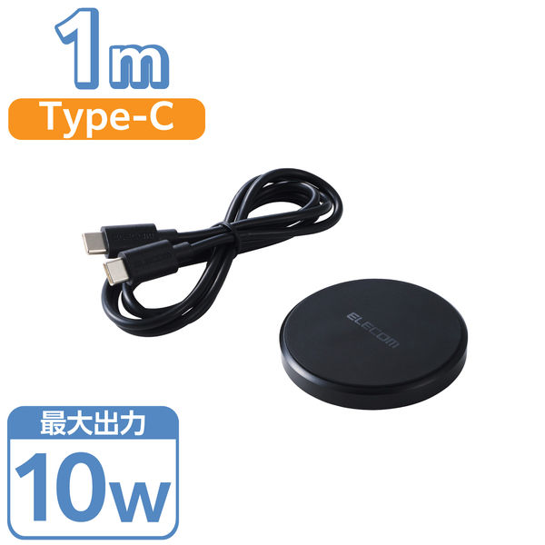 ワイヤレス充電器 Qi認証 10W/7.5W/5W 卓上 充電器 薄型 ブラック EC-QA27BK エレコム 1個（直送品）