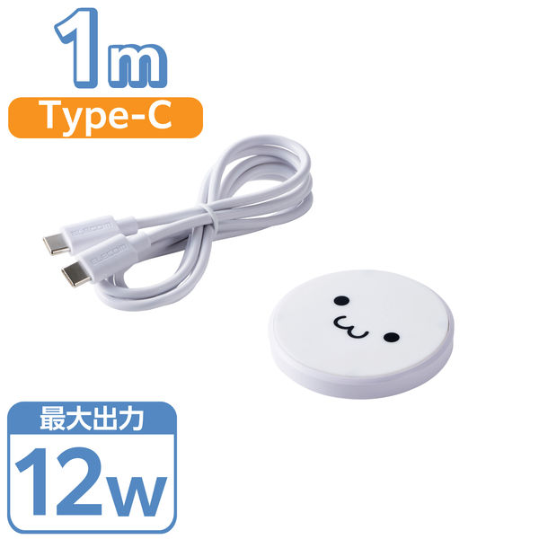 ワイヤレス充電器 Qi認証 12W/10W/7.5W/5W 卓上 充電器 薄型 しろちゃん W-QA28WF エレコム 1個（直送品）