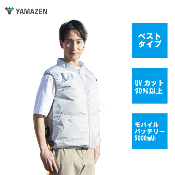 Amazon | [Czlyxo] 電熱ベスト ヒーターベスト 【16箇所発熱