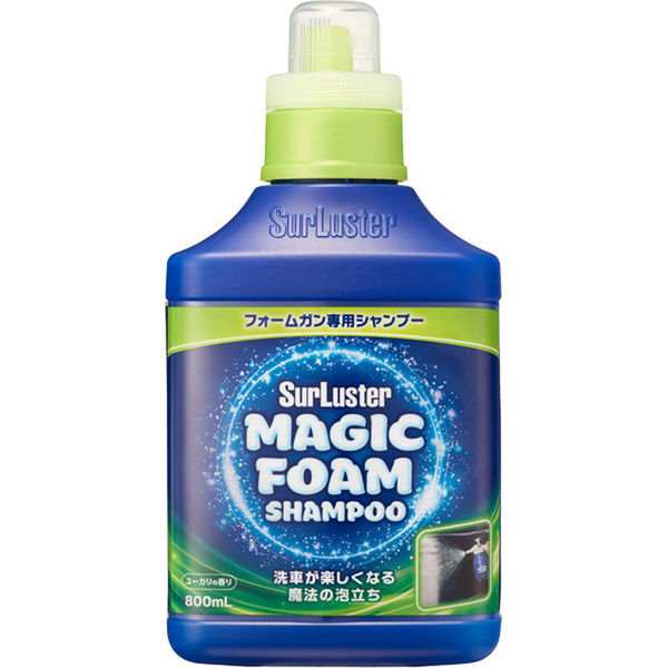 専用★スパ業務用シャンプー 専用☆スパ業務用シャンプー