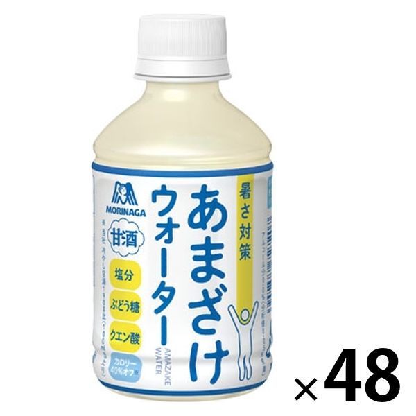 甘酒 森永のやさしい米麹甘酒 ( 1L )/ 森永 甘酒 : 爽快ドラッグ