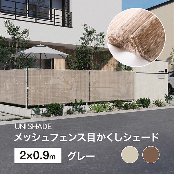 ギャラリーフェイク Amazon｜アズラハンギングブッシュ 造花 フェイクグリーン 消臭
