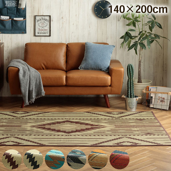 イケヒコ キリム い草ラグ 2000×1400mm ブラウン 1051750062303