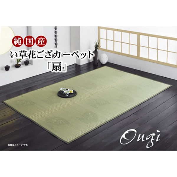 けいこSu様　〜専用〜 鉄扇（軍扇型） ステンレス製くすみ仕立て 格子を値下げしました
