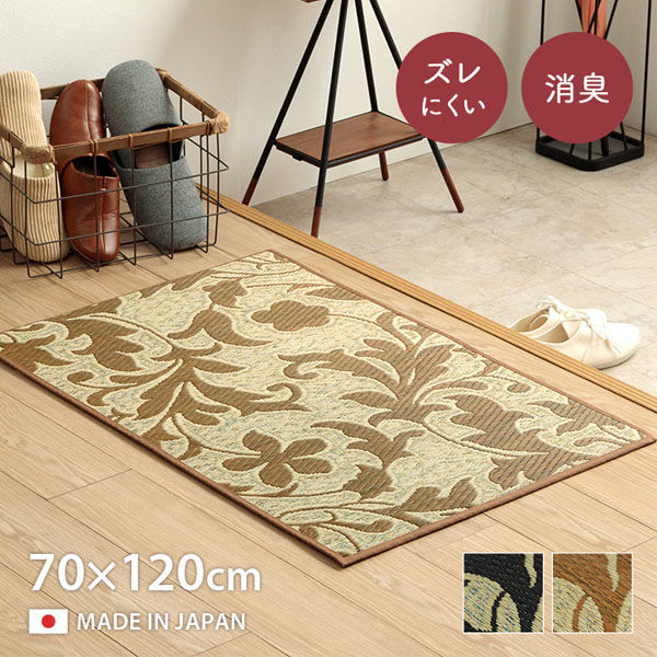 こまいぬ 楽天市場】バタフライ butterfly レゾライン ユニゼス 卓球