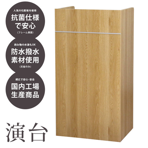 LP ボンゴ 2個セット　ナチュラルウッド&斎藤ノブ氏監修DVD付き ココニモラック タン TB1-071-TN – フィッシングマックス WEBSHOP
